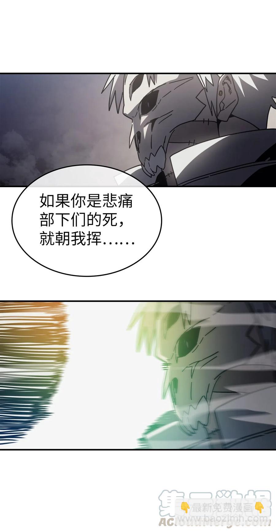 144 14412