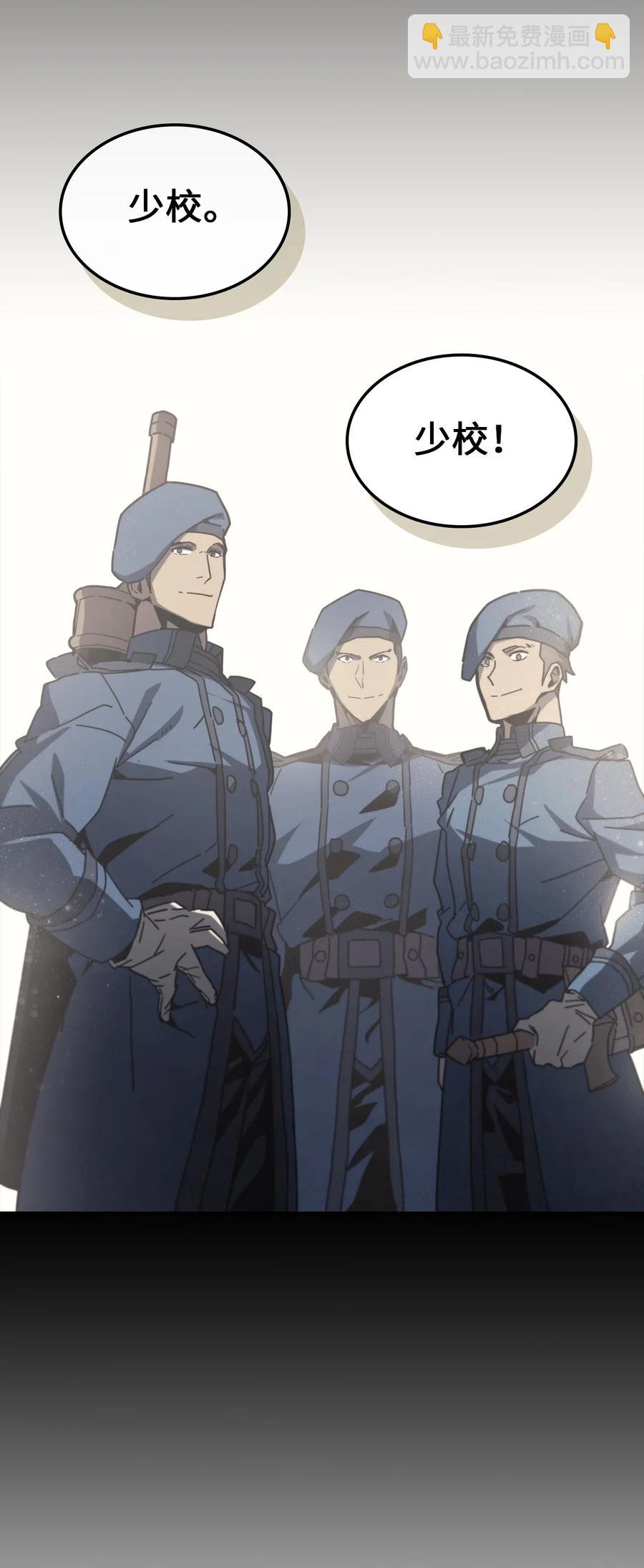 144 1444