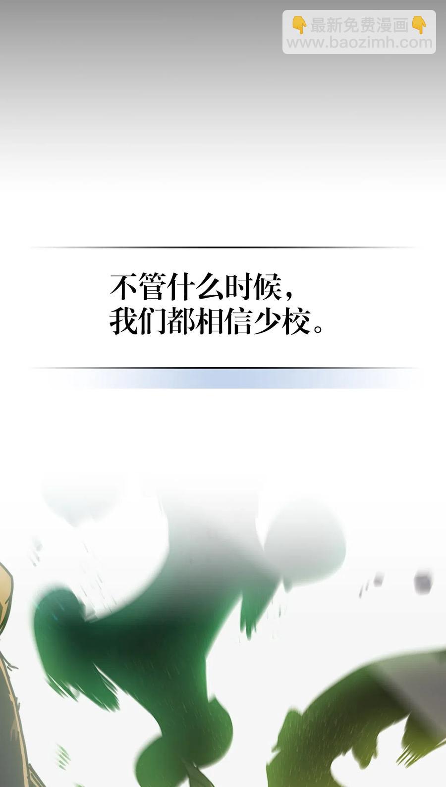 144 1445