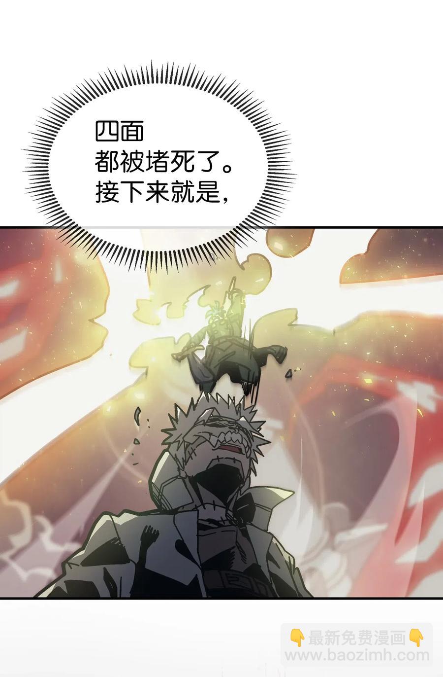 144 14450