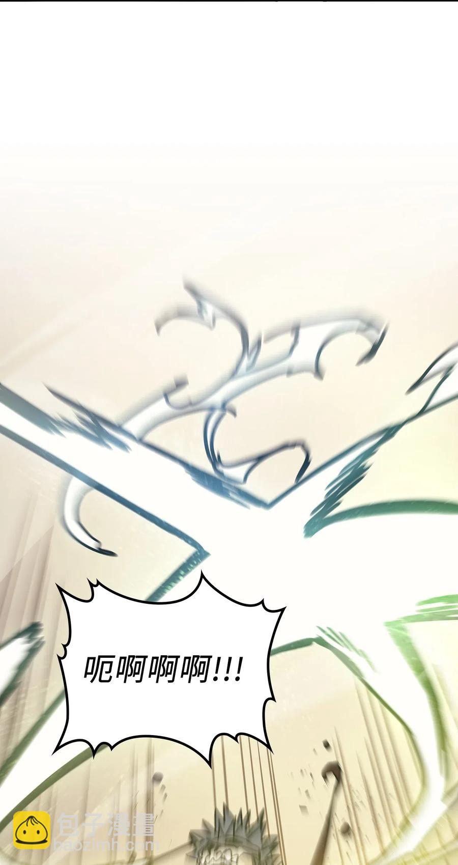 144 14462