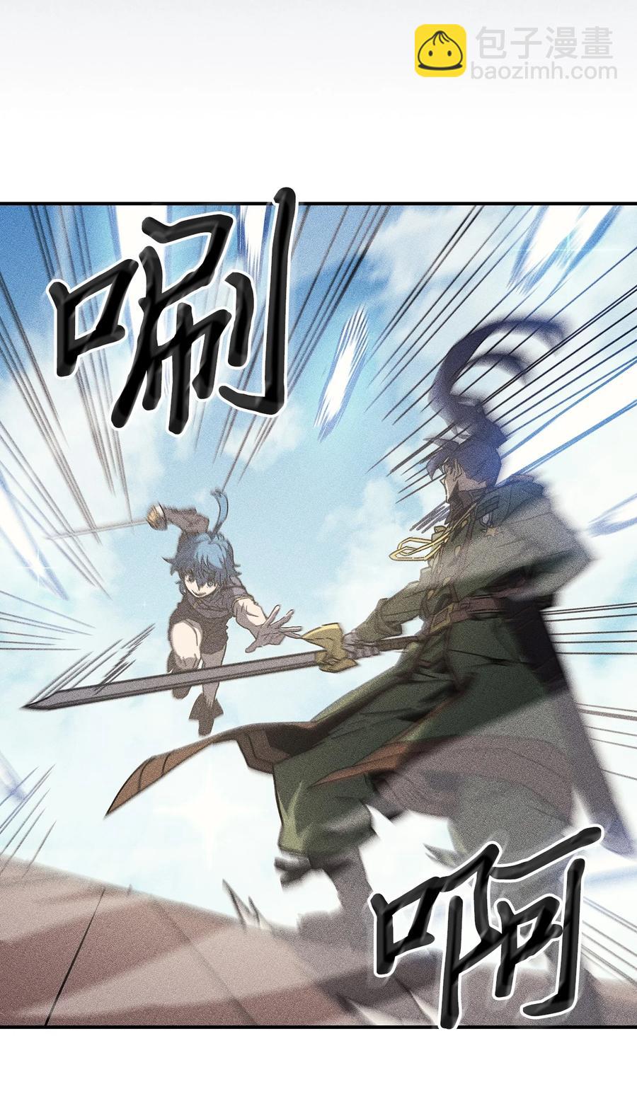 147 14716