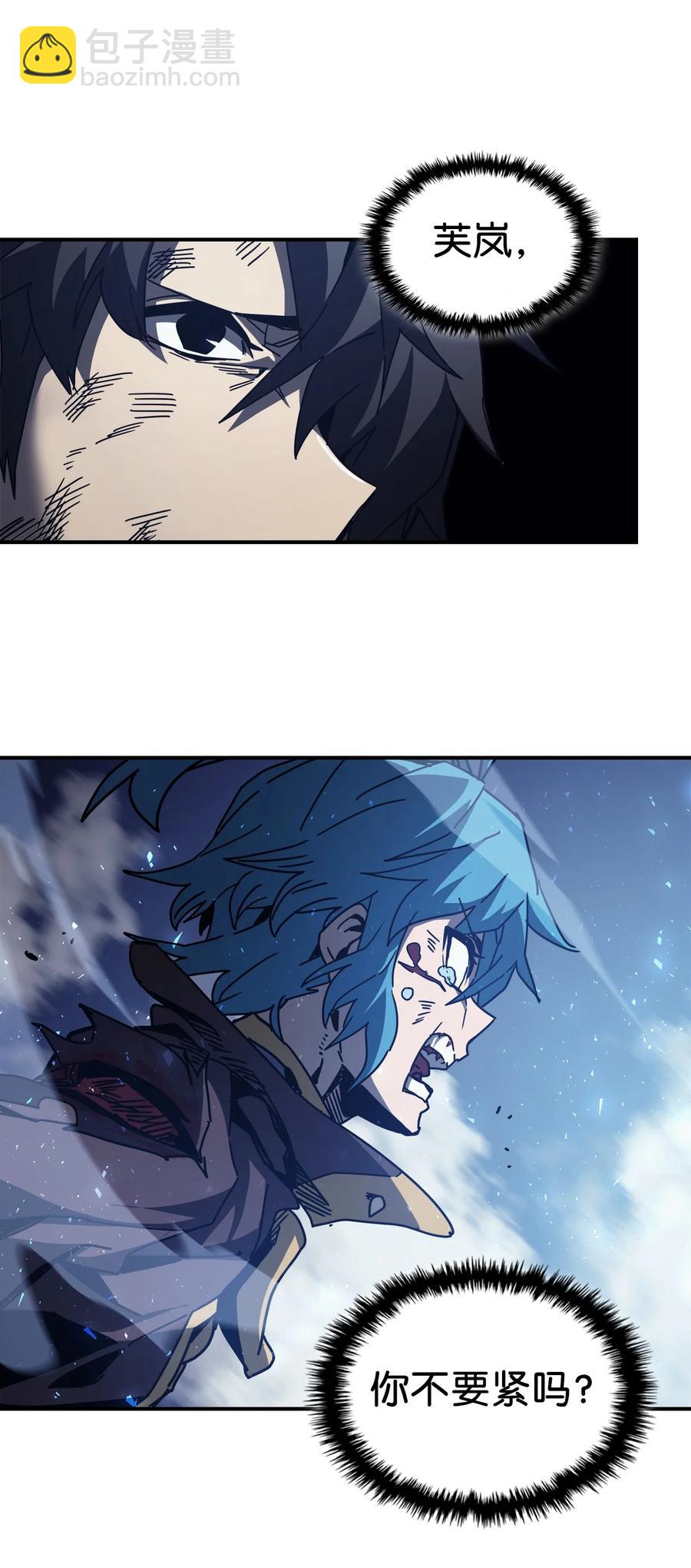 147 14732