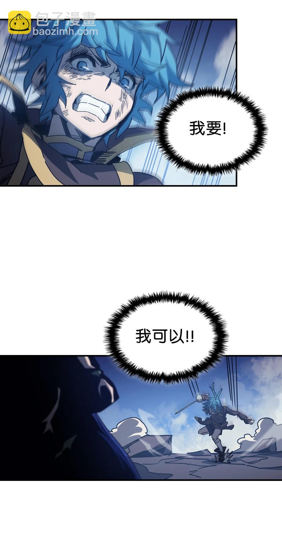 147 14737