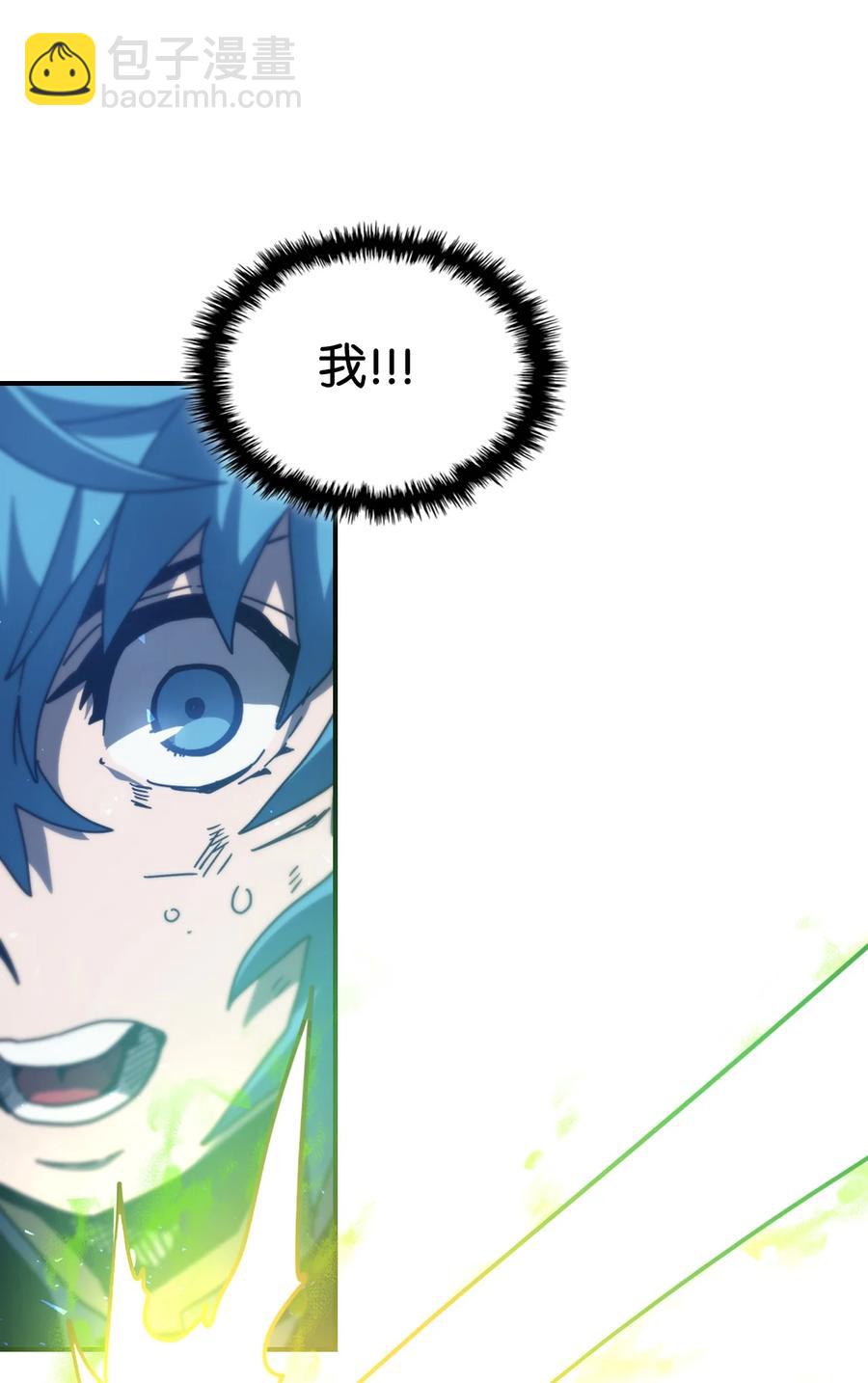 147 14738