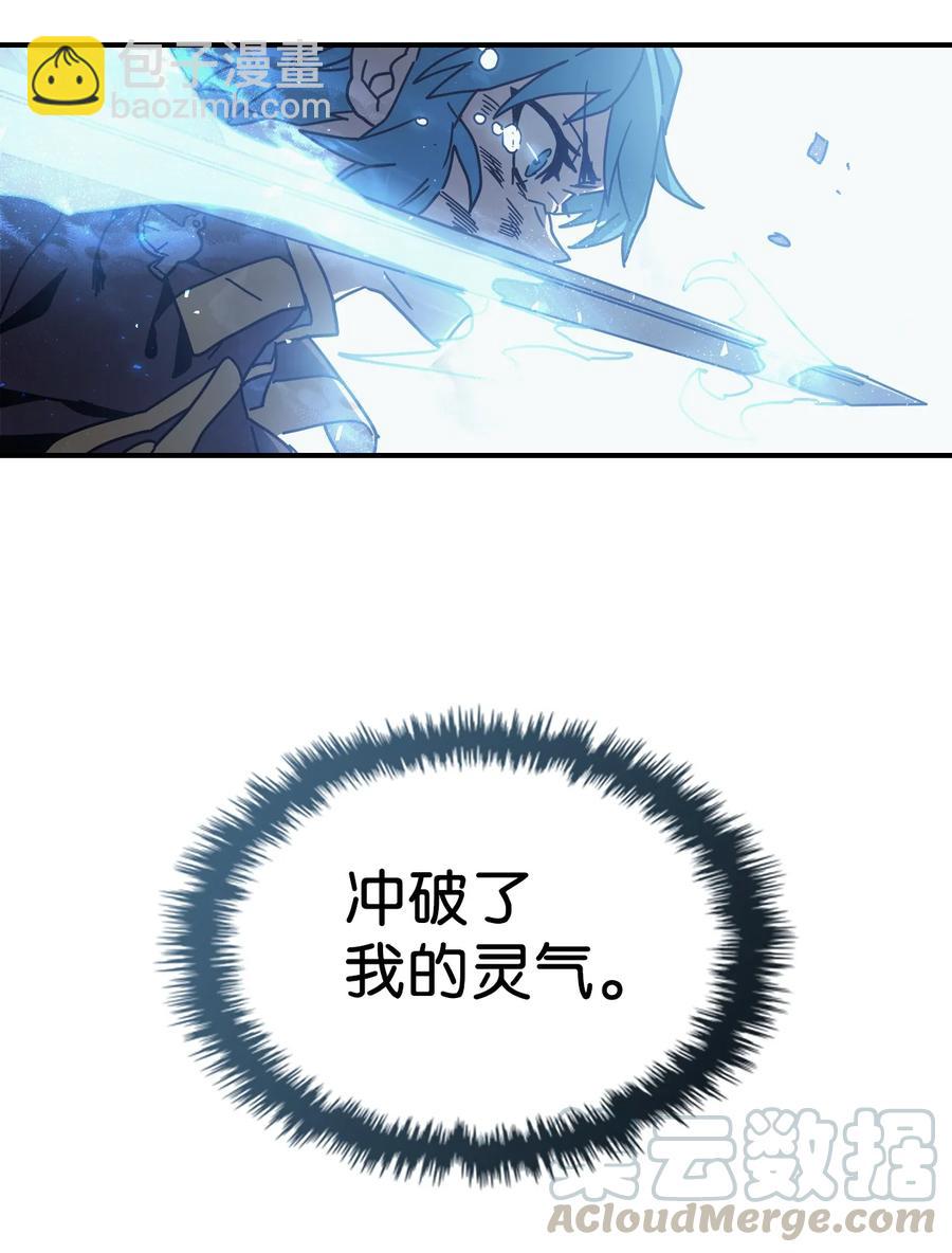 147 14758
