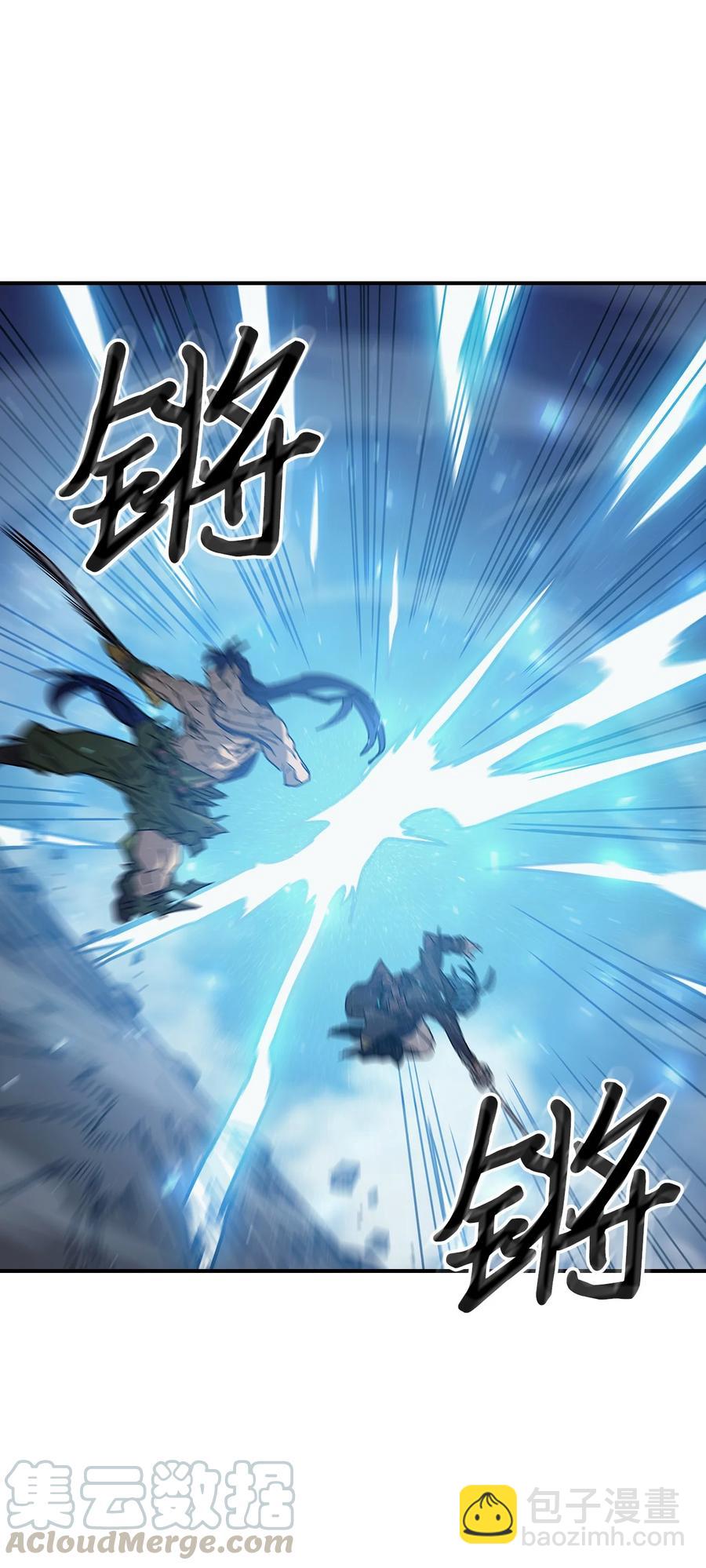 147 1476