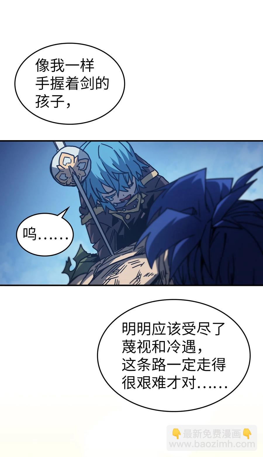 147 14765
