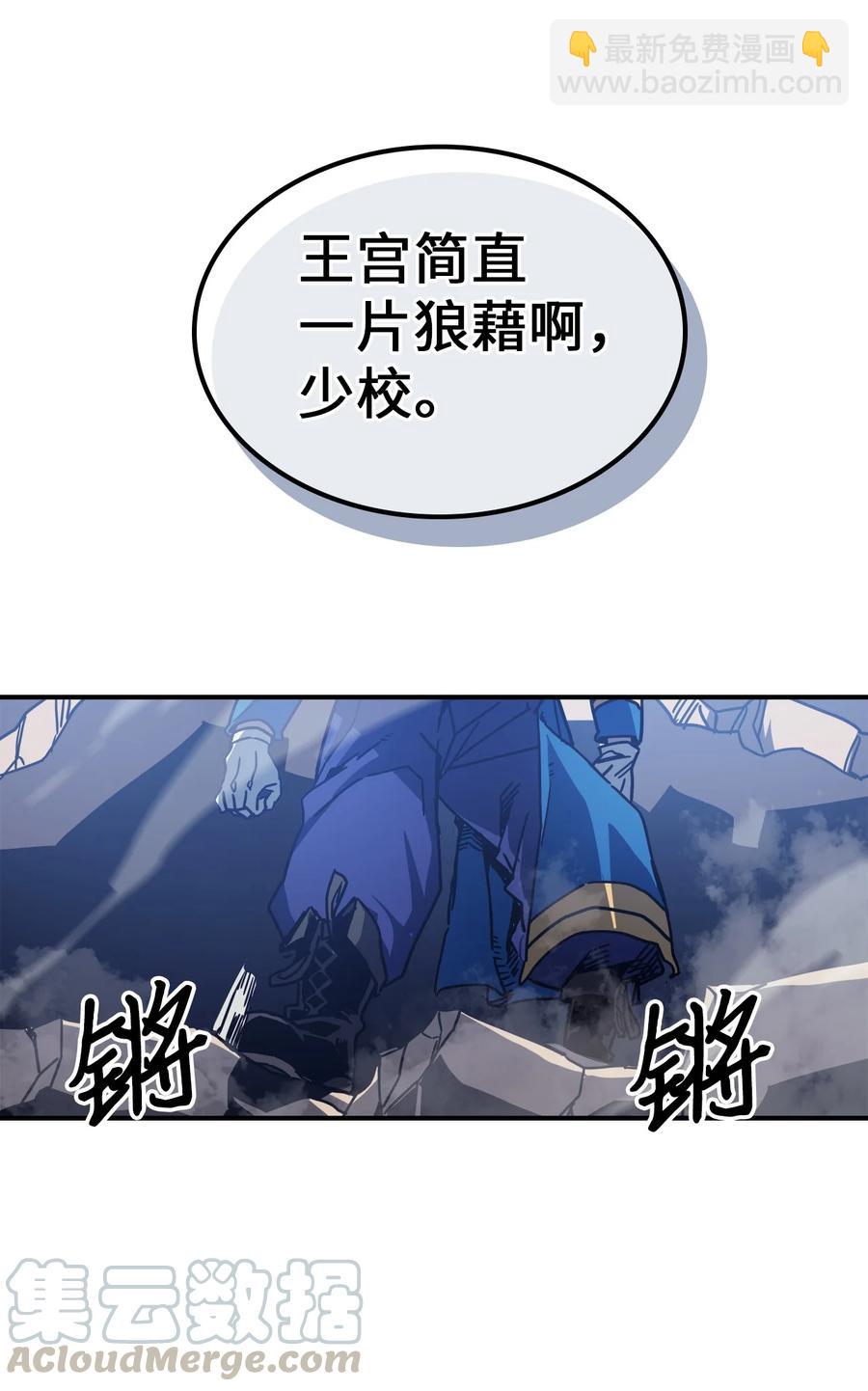 147 14770