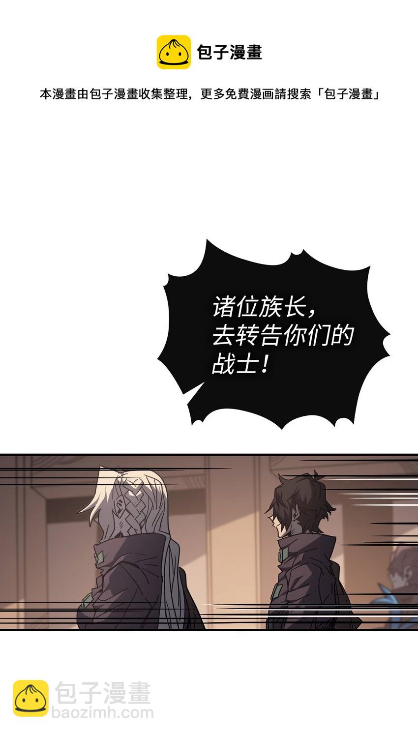 155 15539