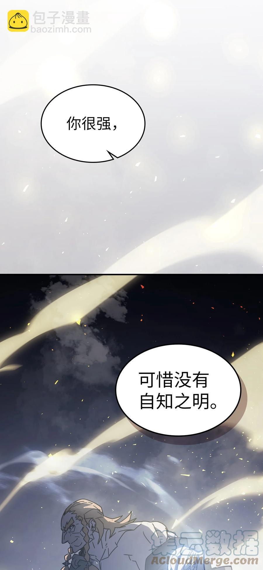 160 16045