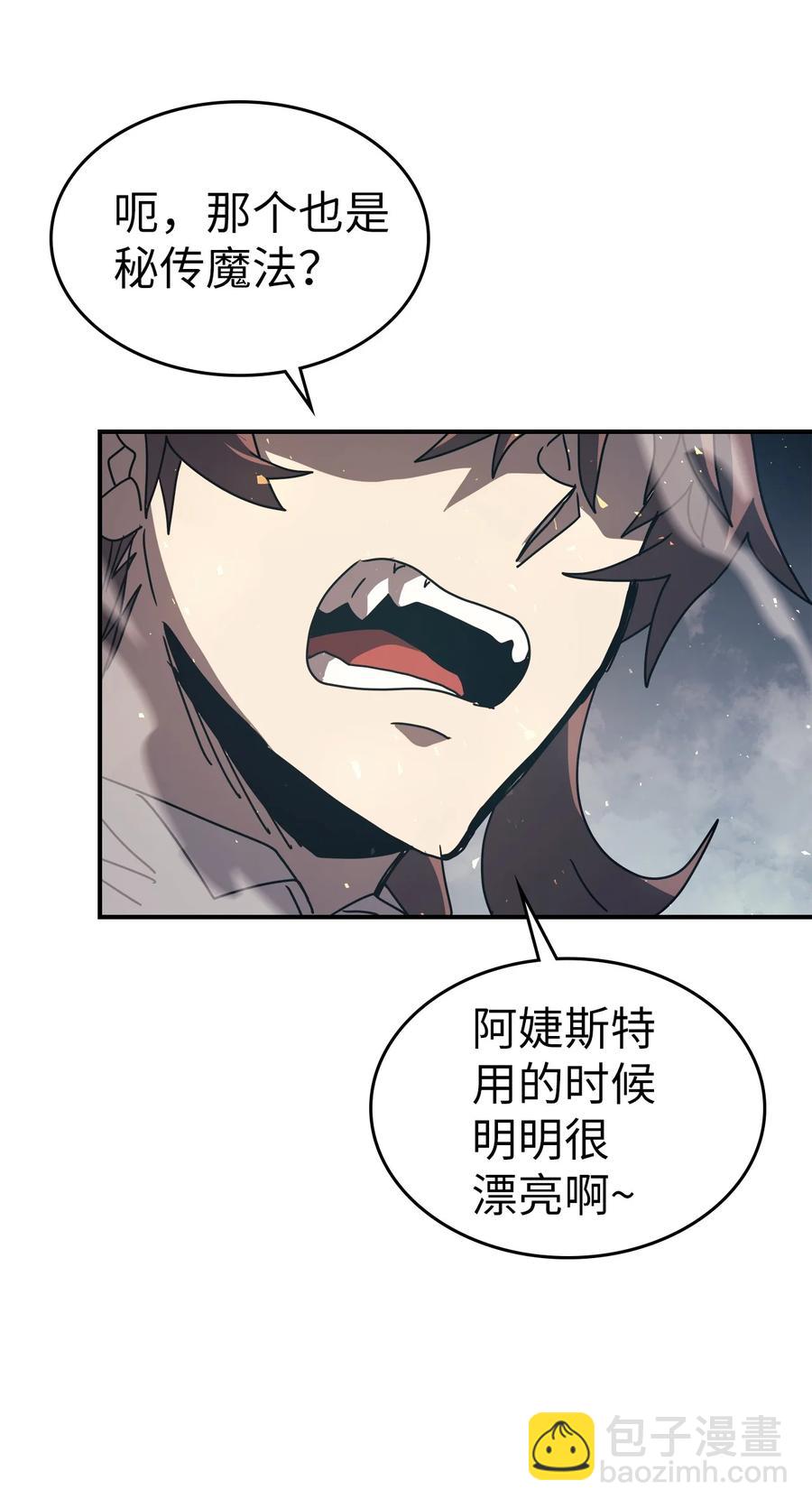161 16174