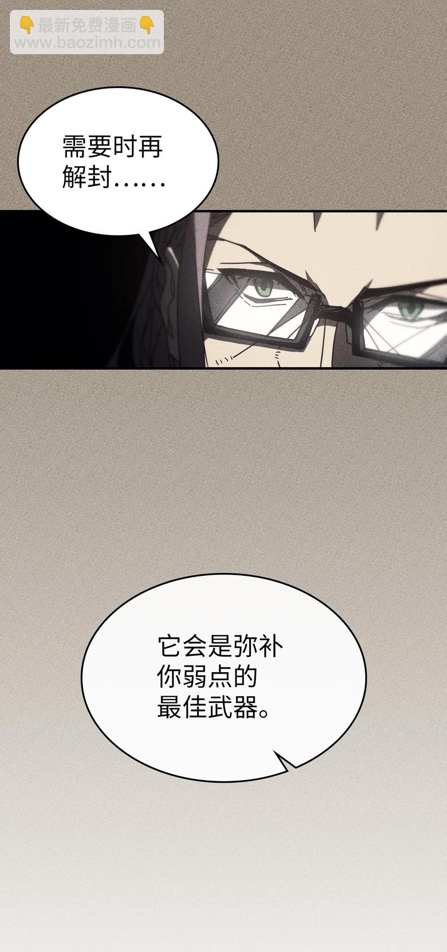 161 1618