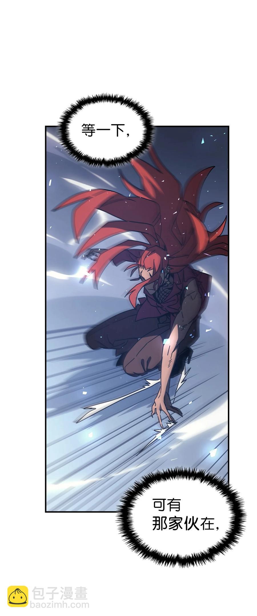 161 16190