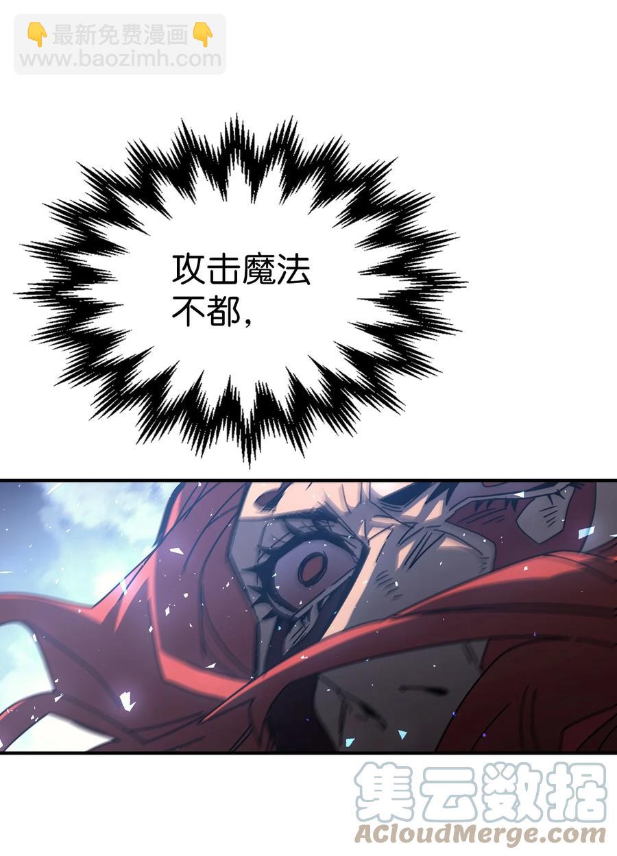 161 16191