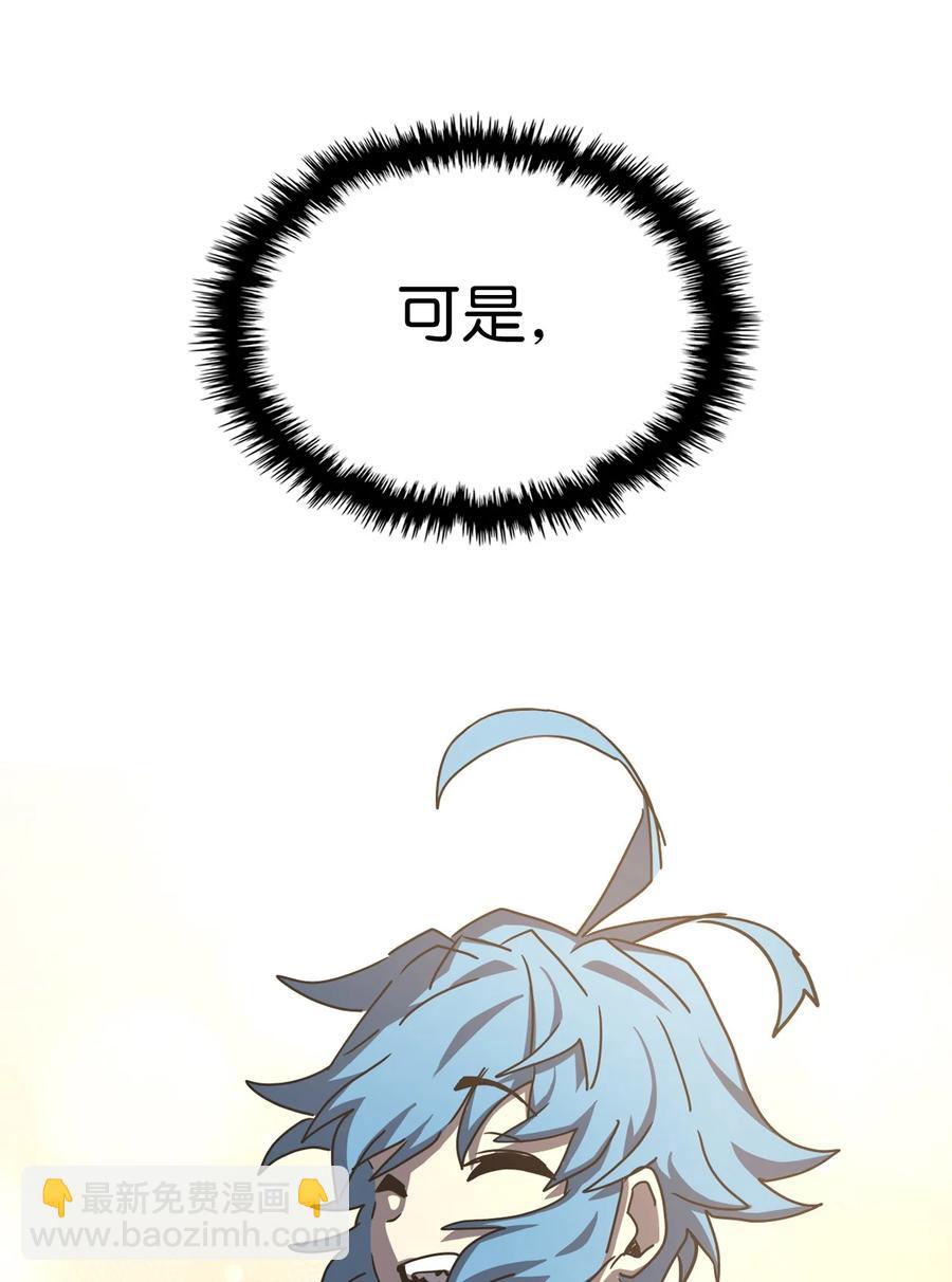 167 16710