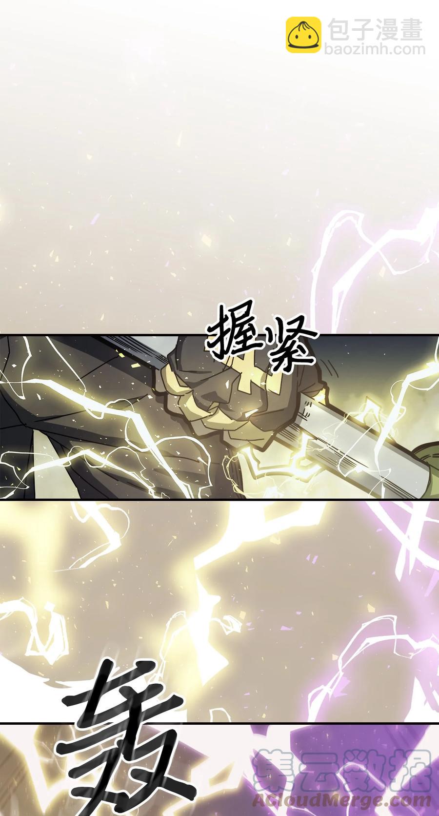 167 16712