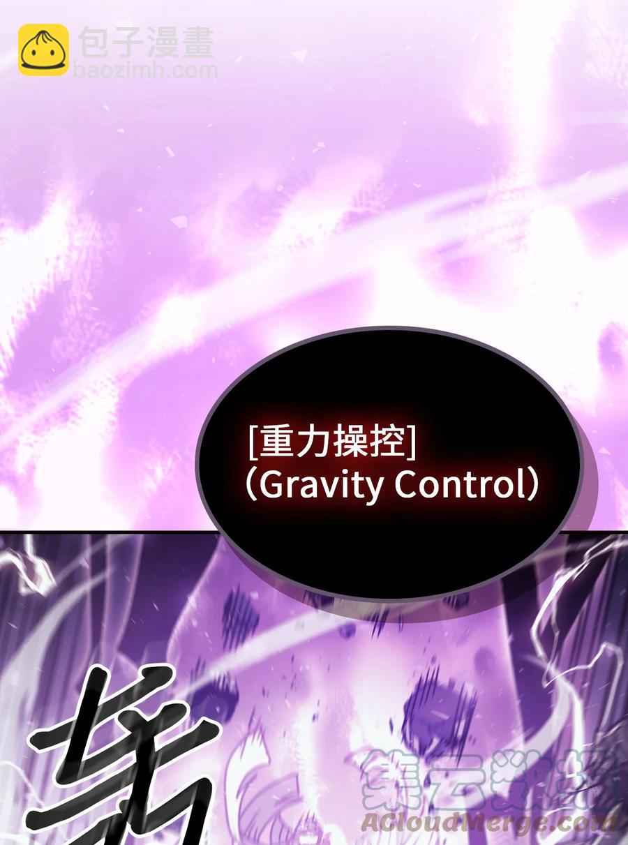 167 16715