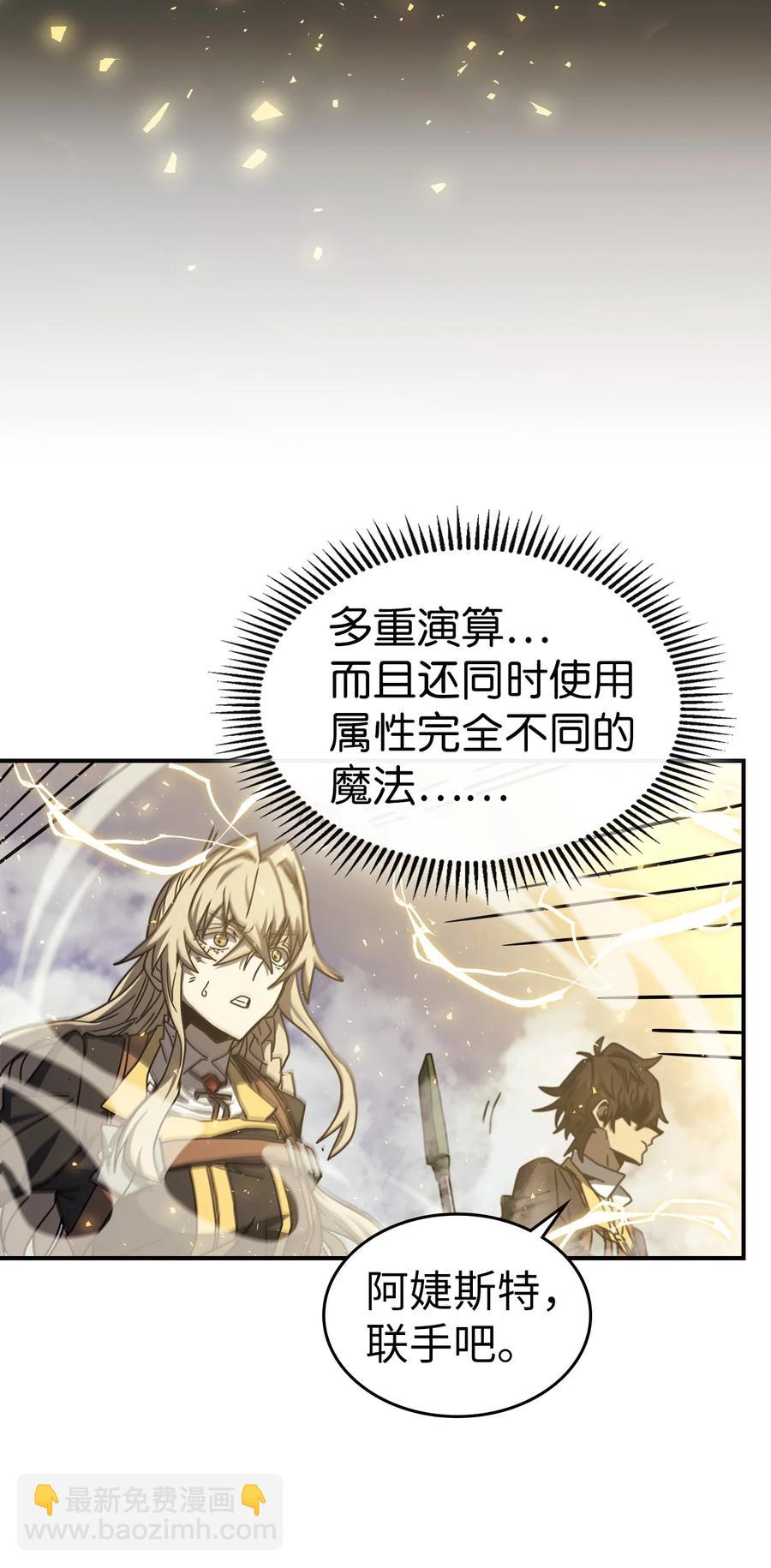 167 16719
