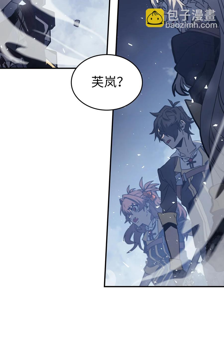 167 1672