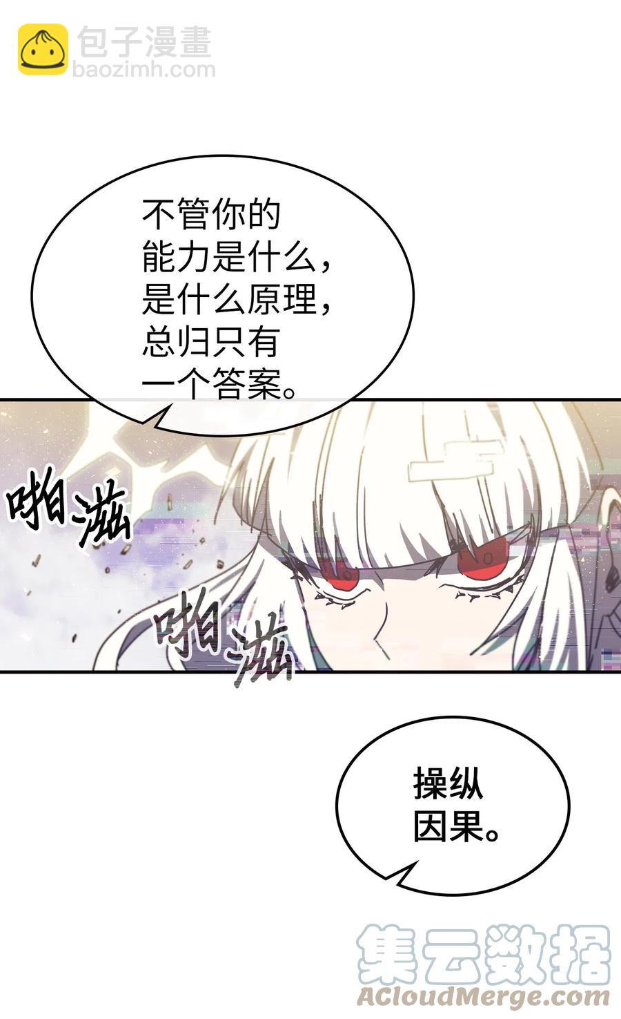 167 16721