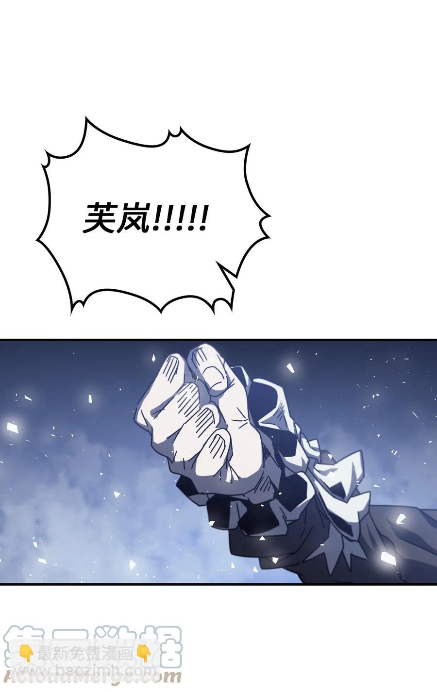 167 1673