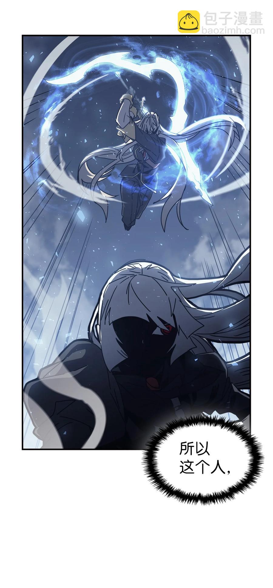 167 16734