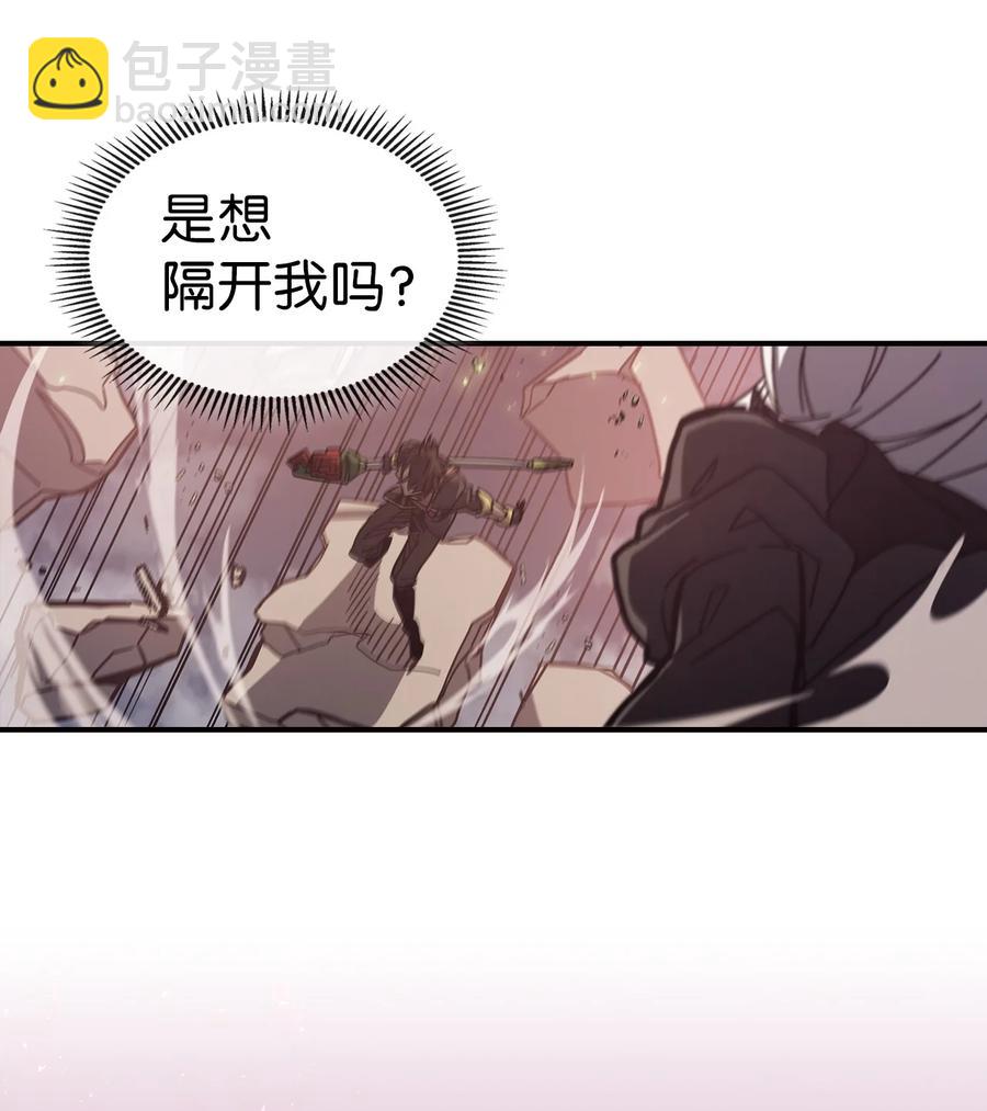 167 16738
