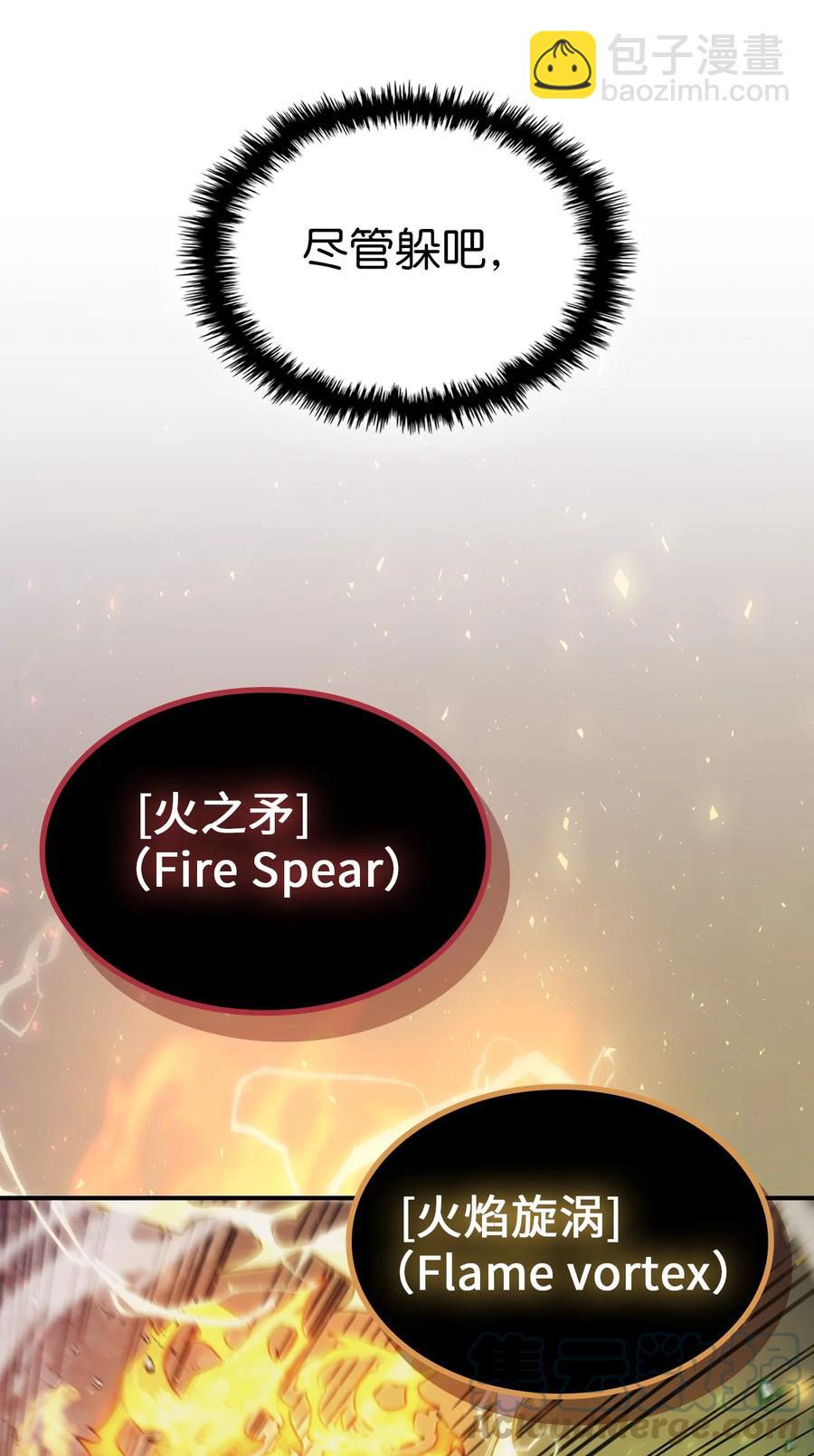 167 16745