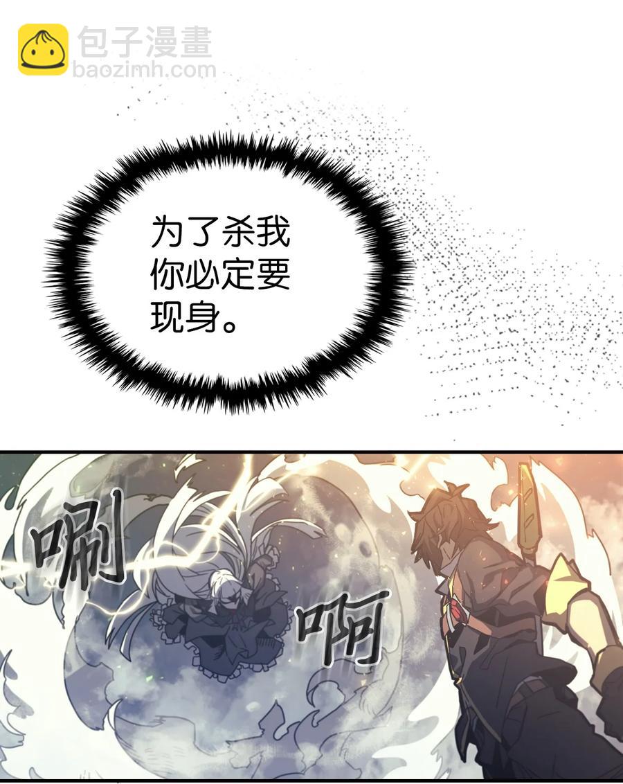 167 16747