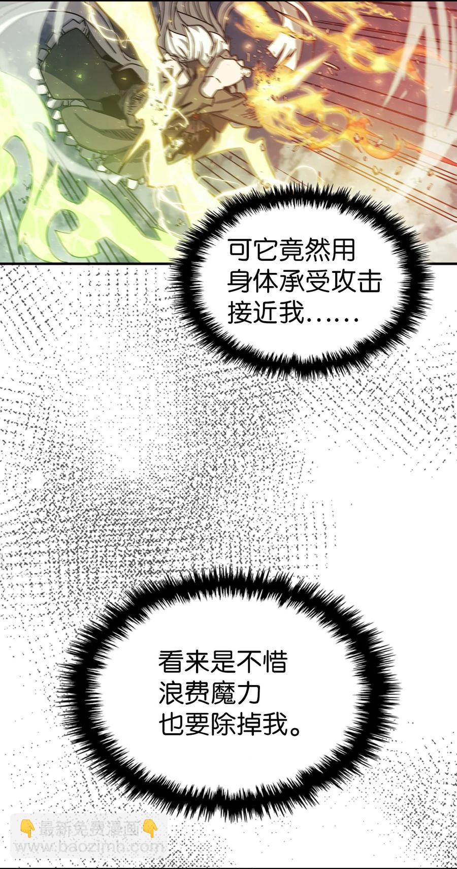 167 16749