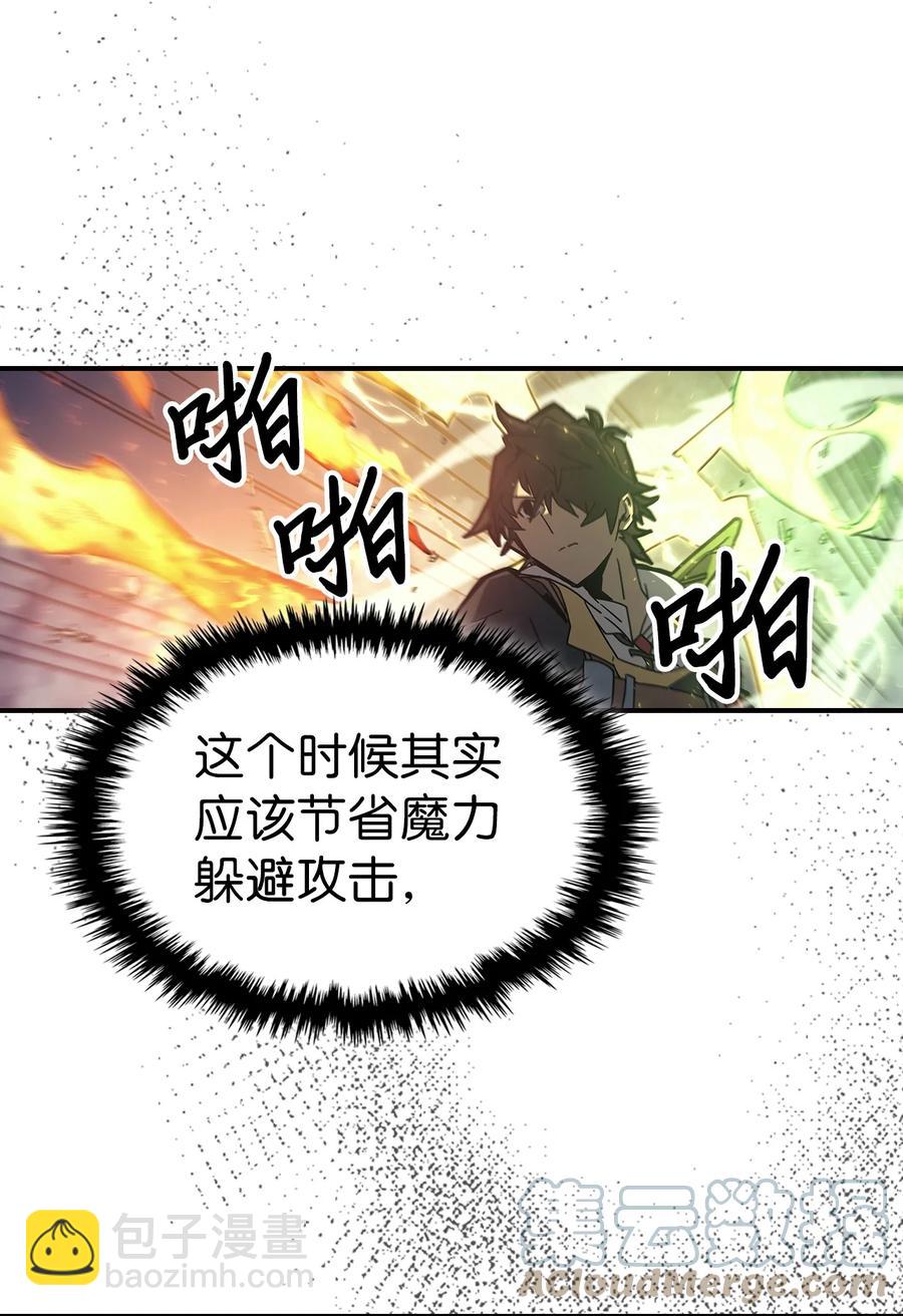 167 16752