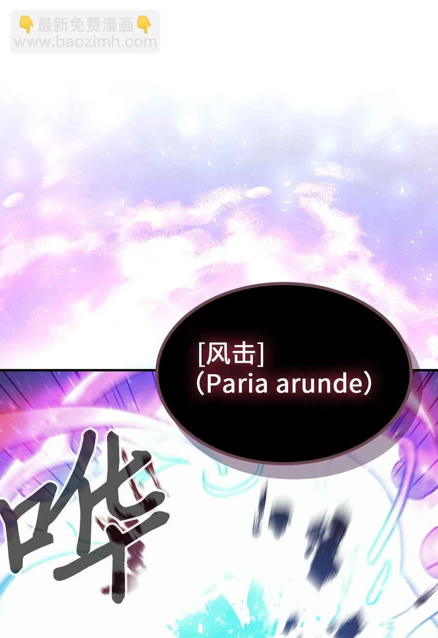 167 16756