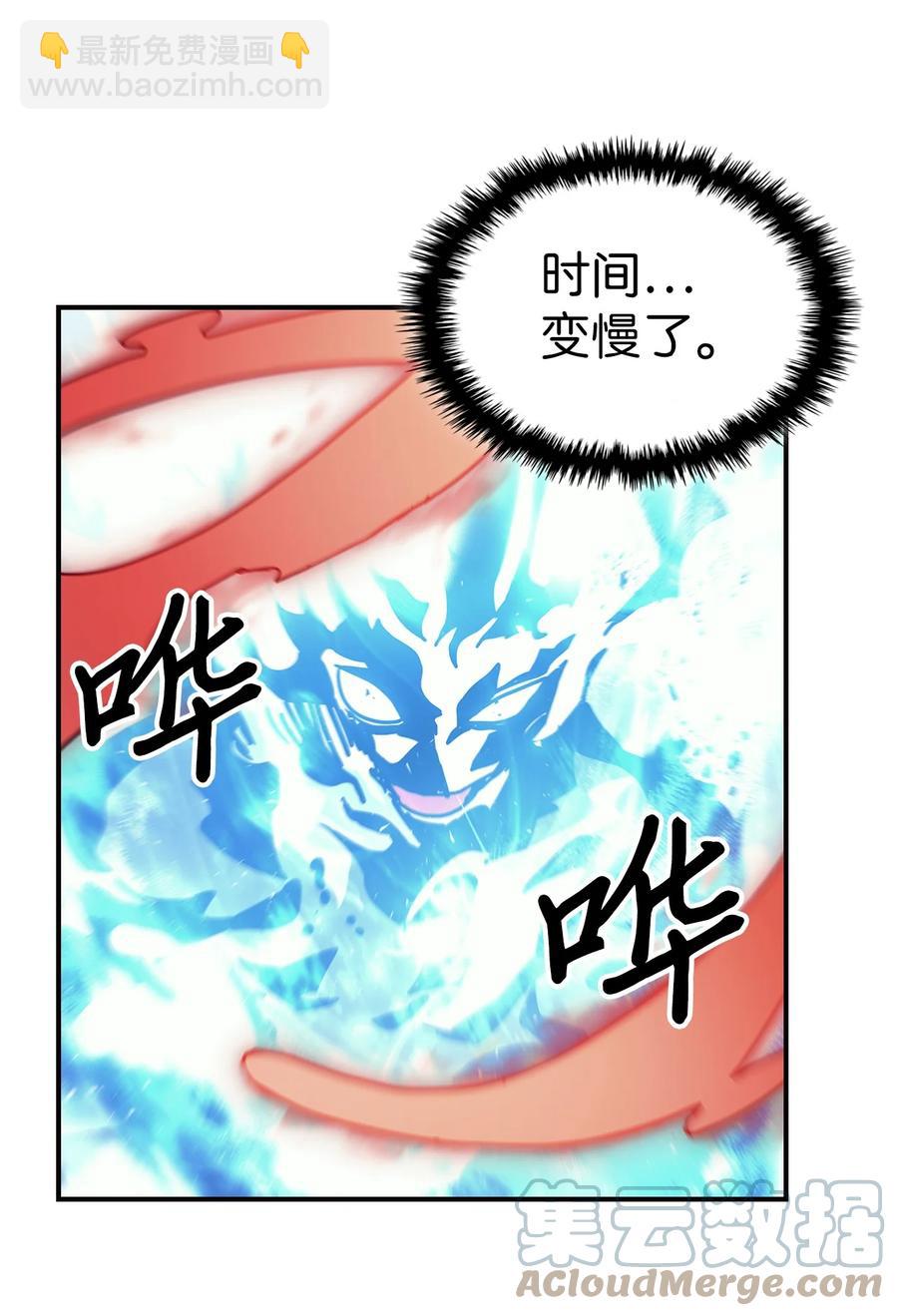 167 16761