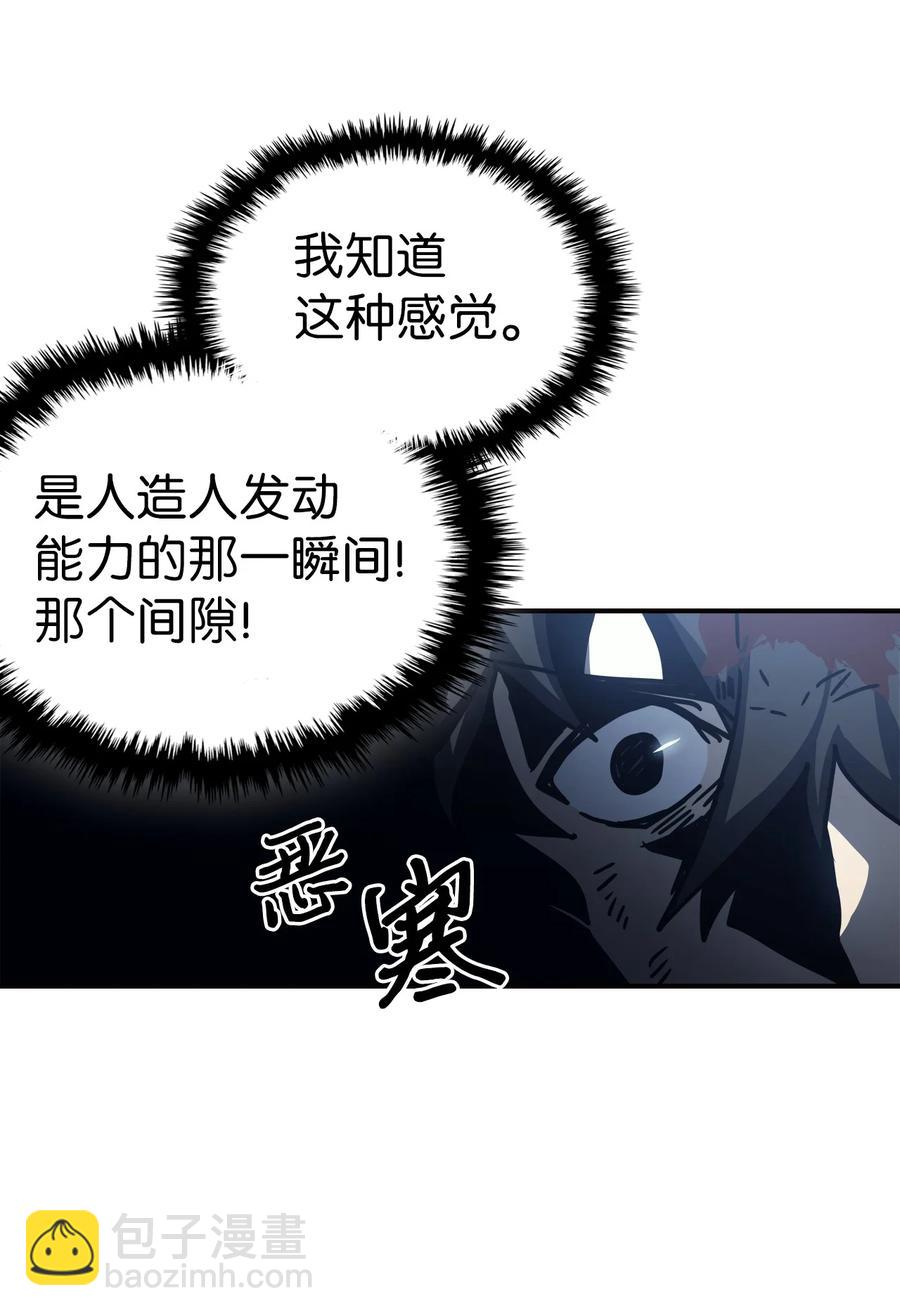 167 16762