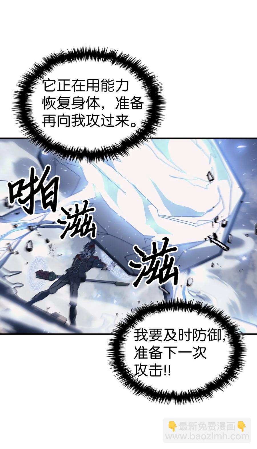 167 16763