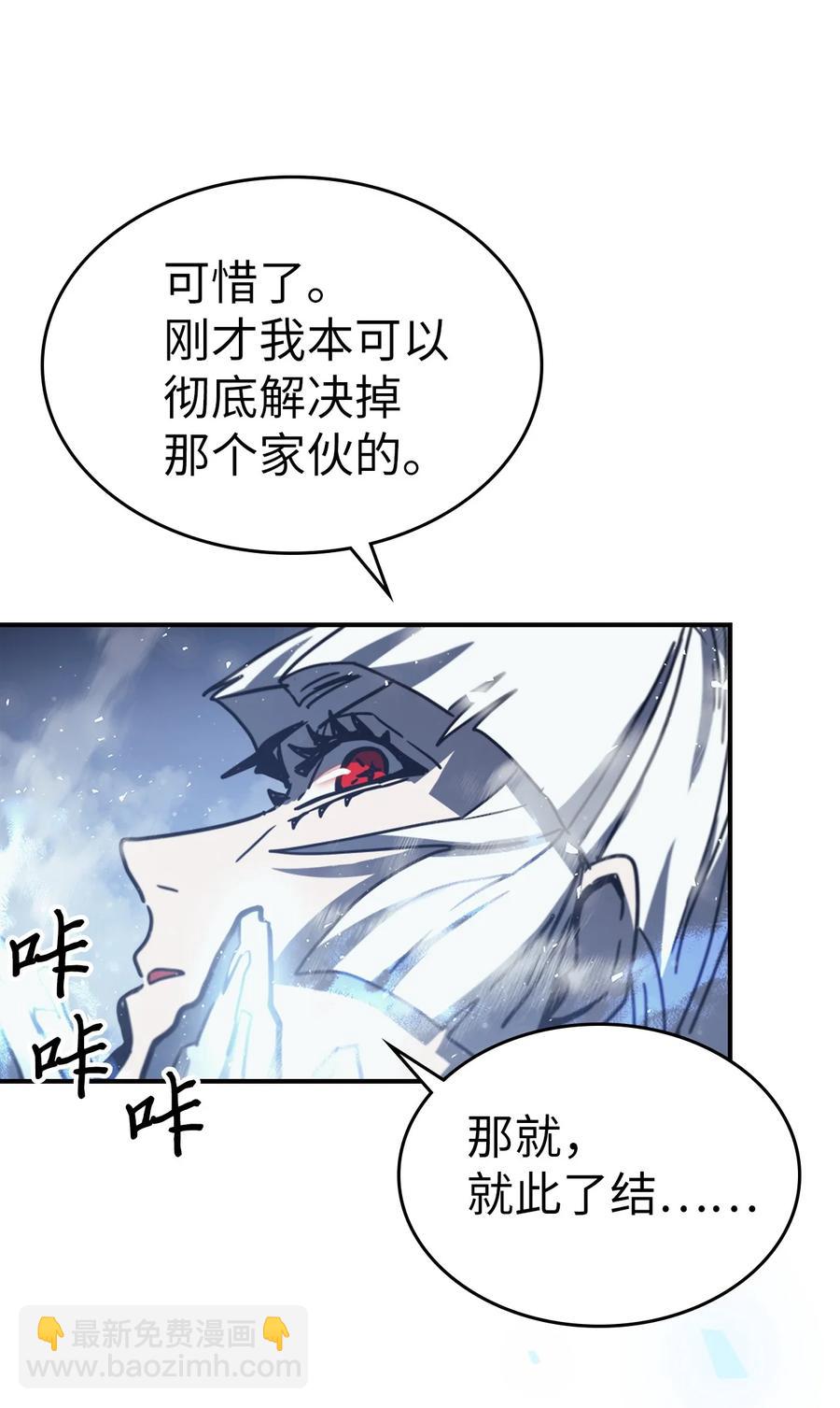 168 16810