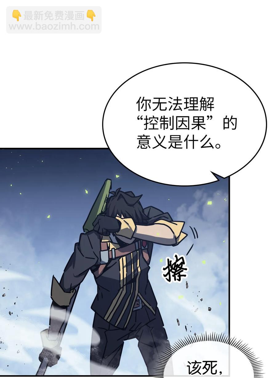168 1682