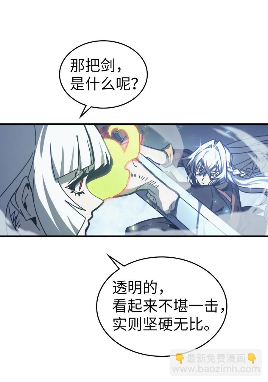 168 16822