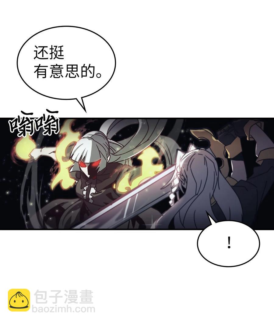 168 16823