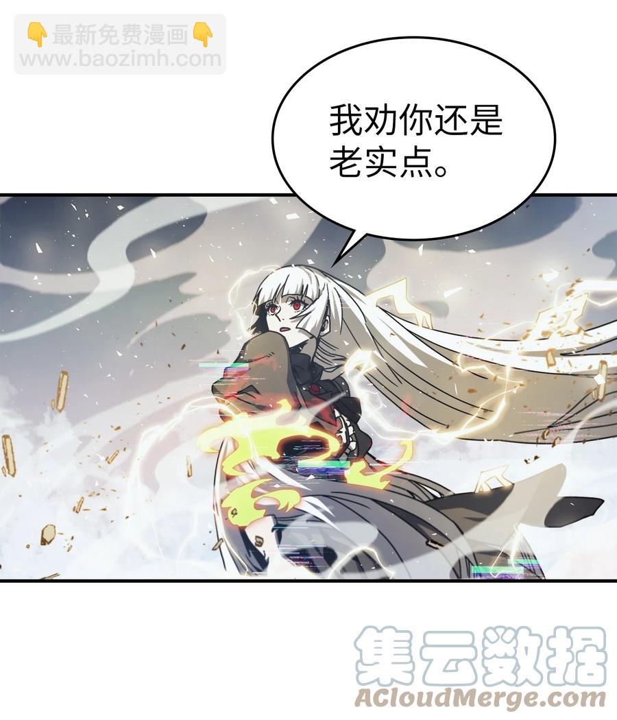 168 16839