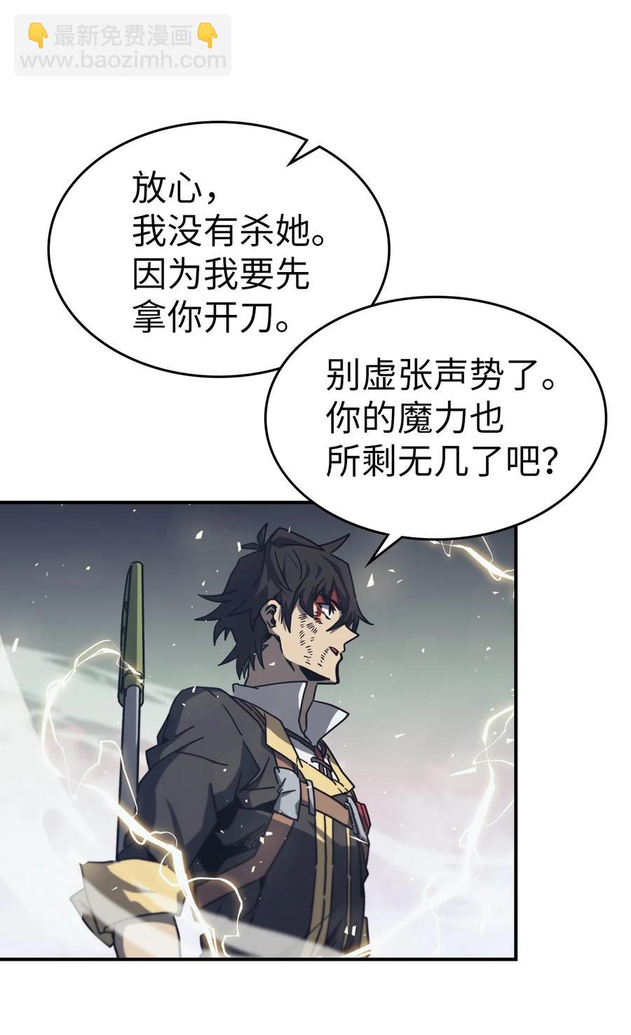 168 16843