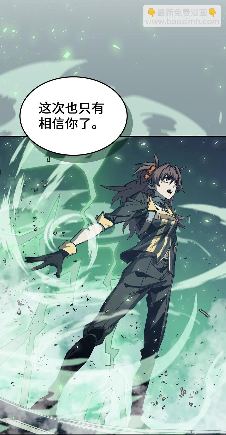 168 16859