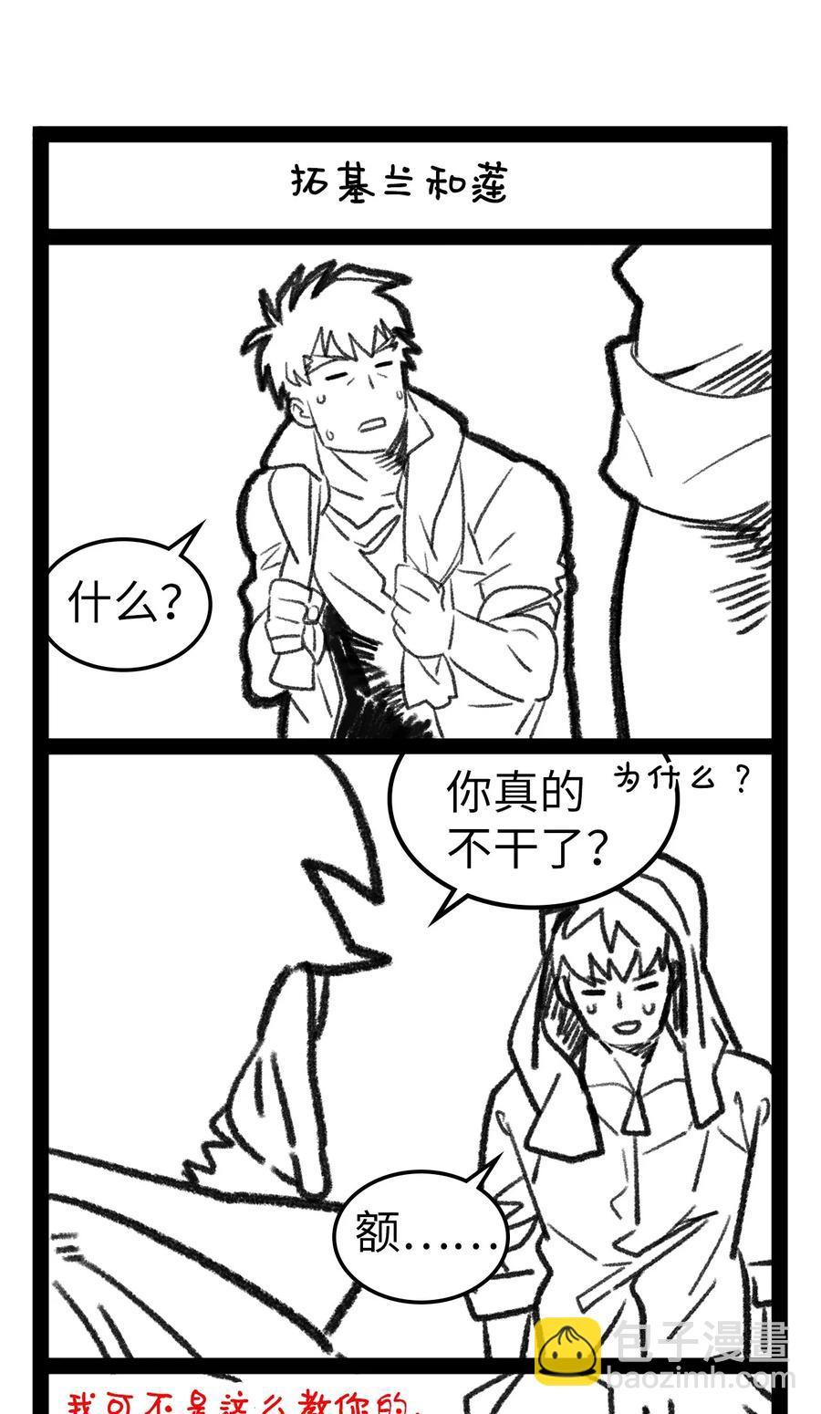 168 16863