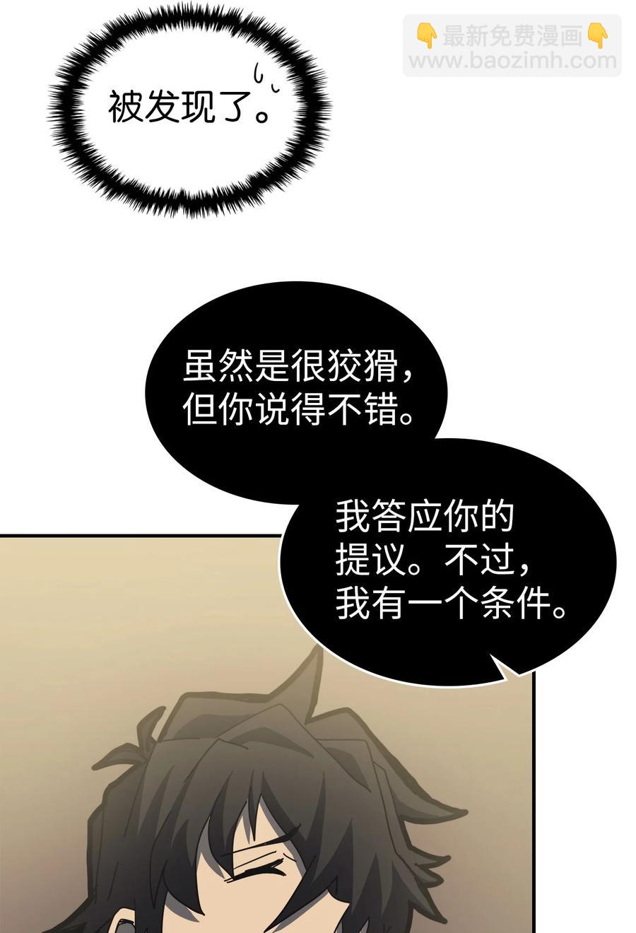 170 17068