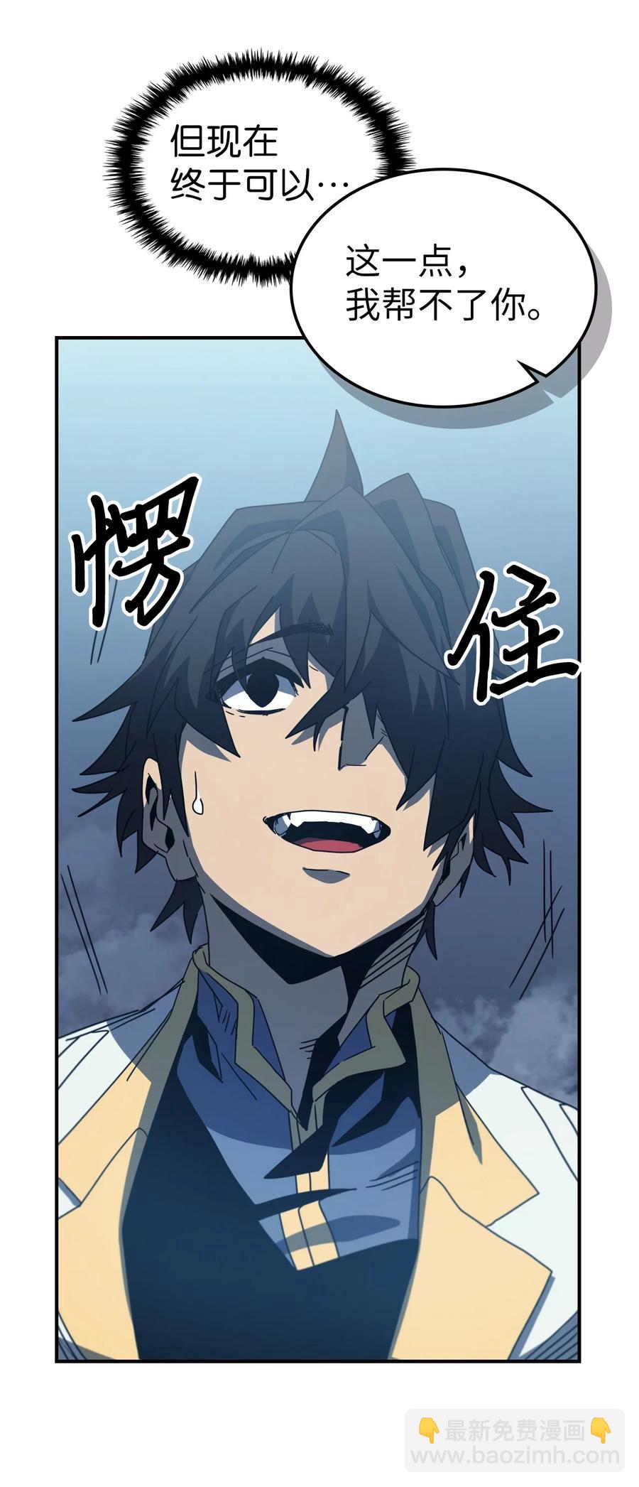 172 17210