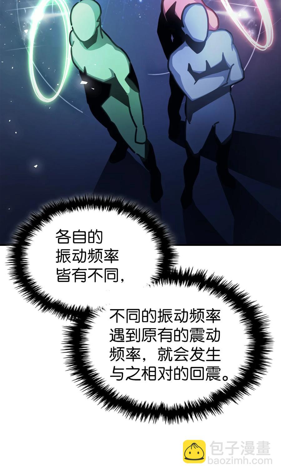 172 17216