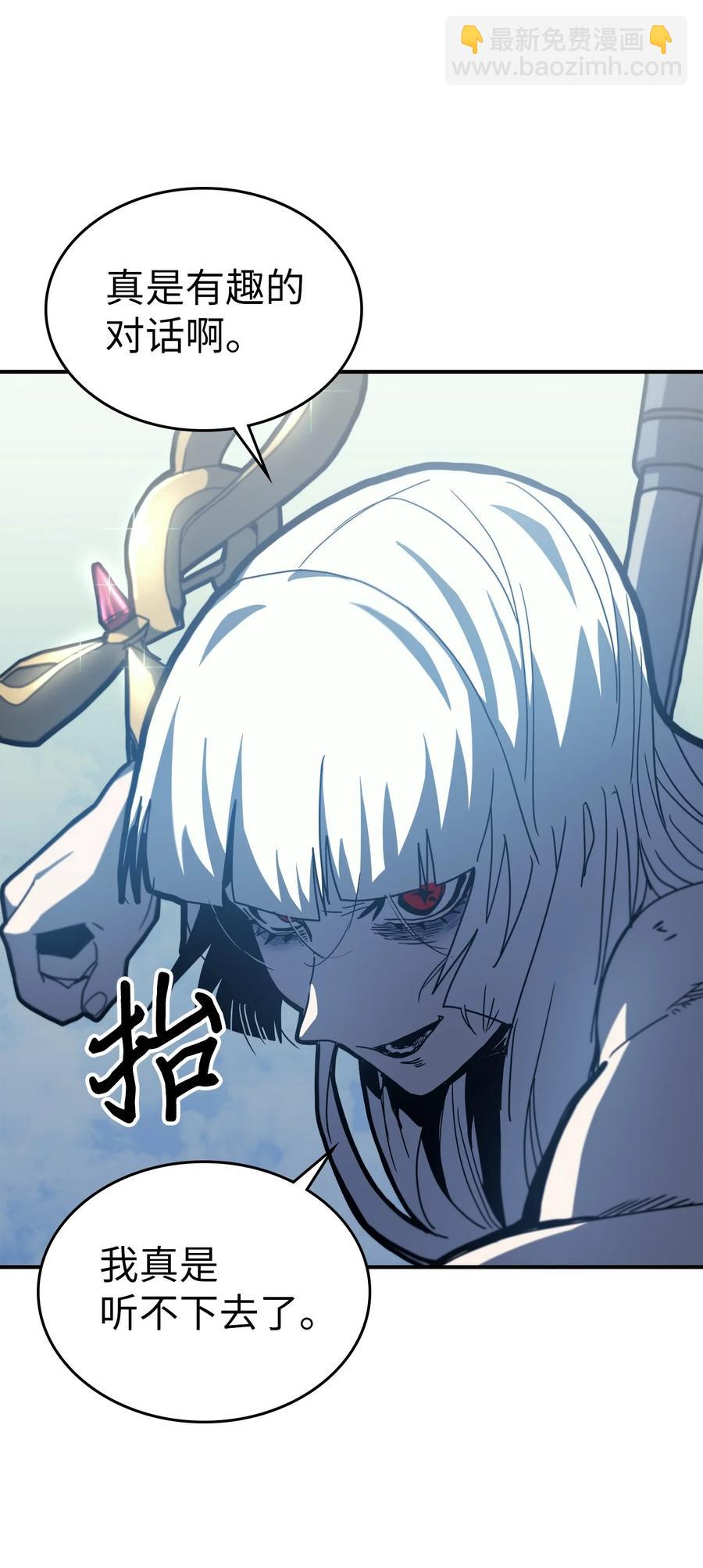 172 17219
