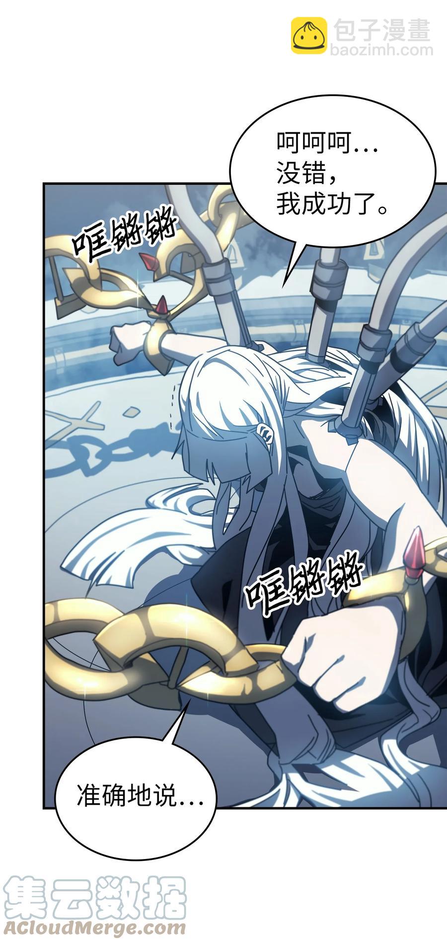 172 17224
