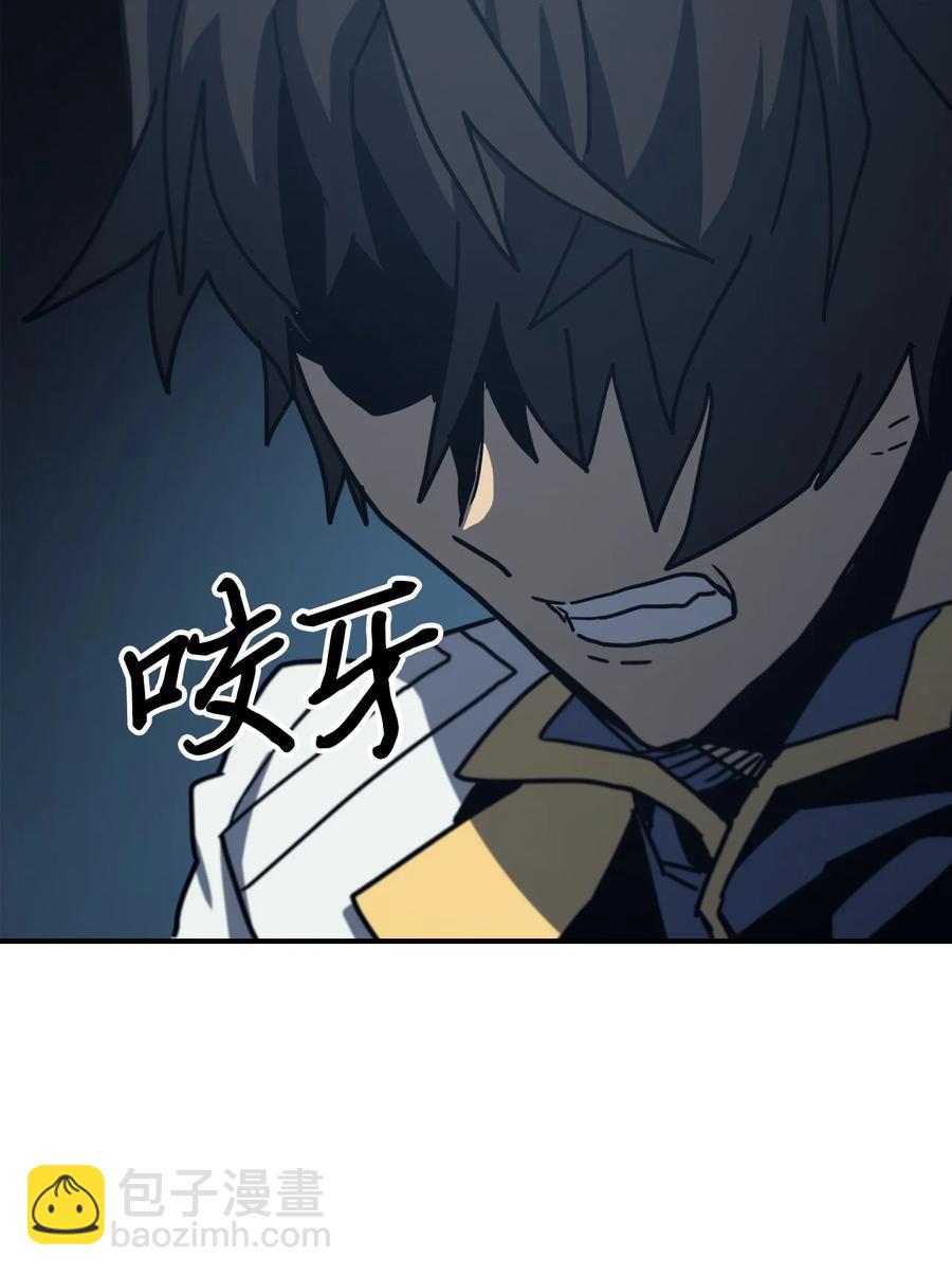 172 17229